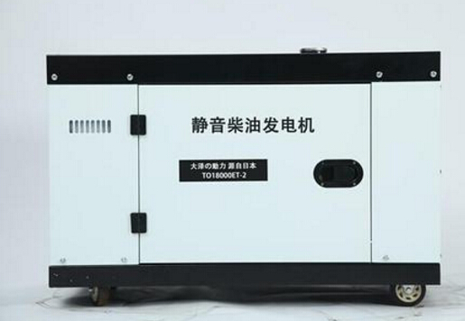 南京科克12kw小型柴油发电机组